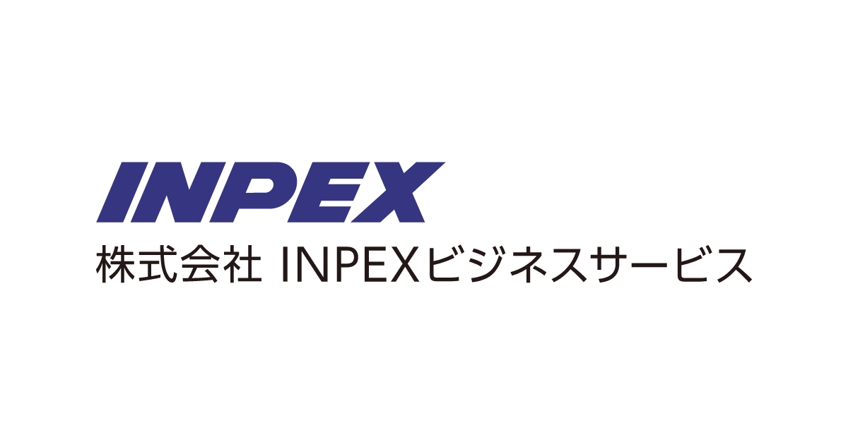 株式会社ＩＮＰＥＸビジネスサービス